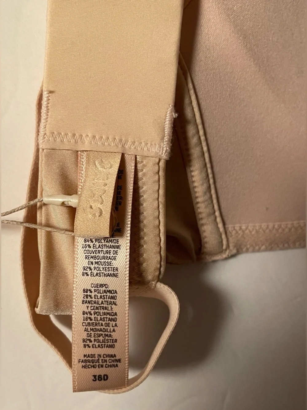 SKIMS NWT Wireless Form T-Shirt Bra Size 36D Color Sand - Picture 7 of 7
